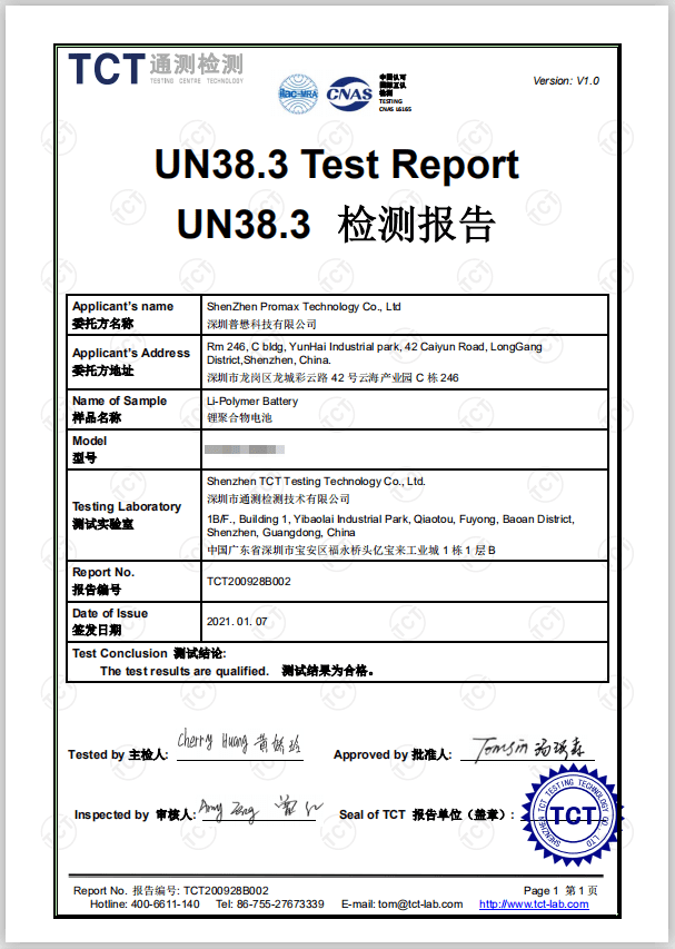 un38.3