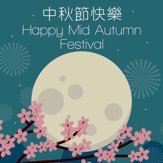 happy mid autumn day